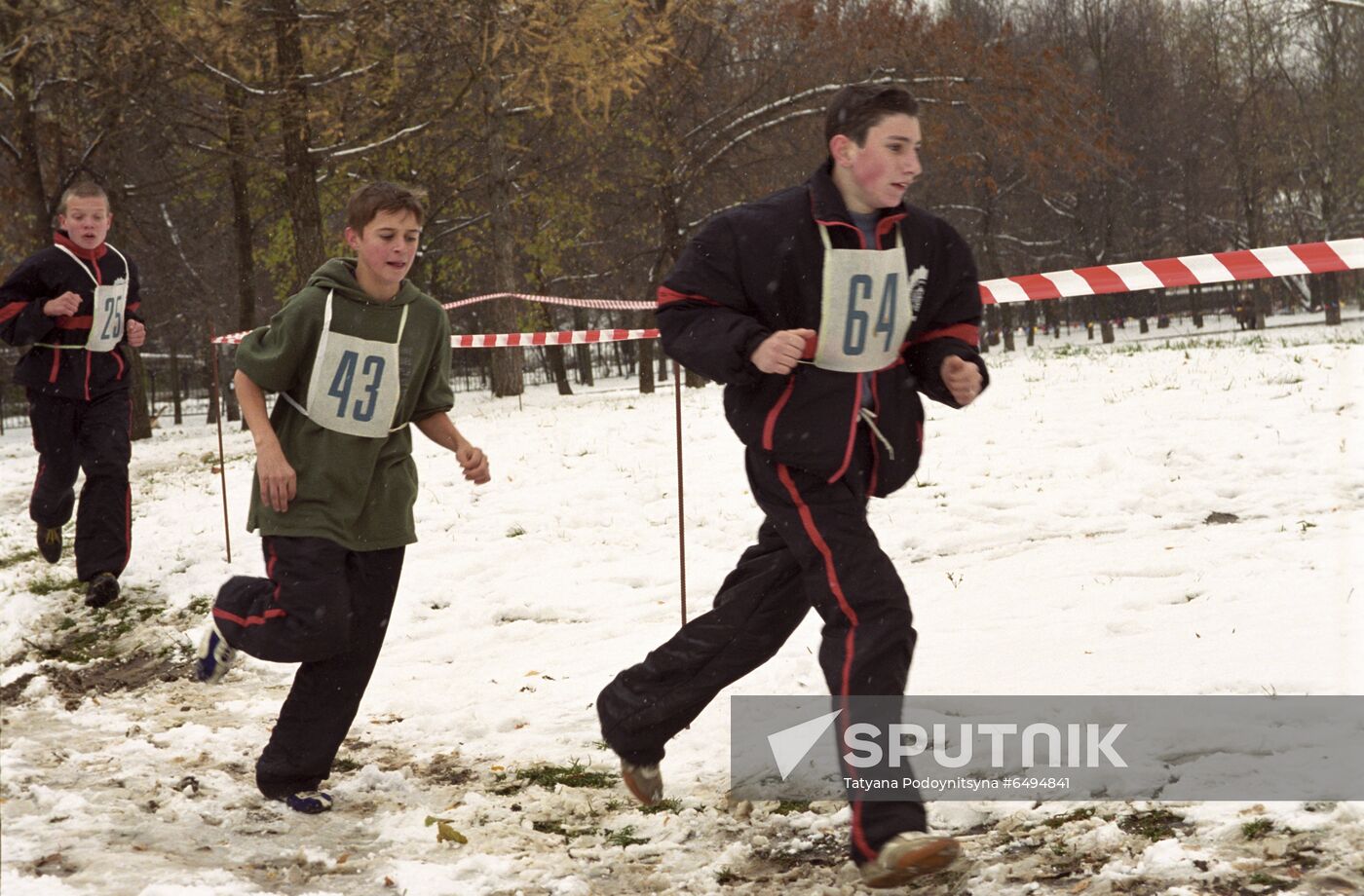 Health Festival at Vorobyovy Gory in Moscow
