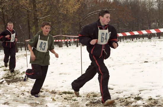 Health Festival at Vorobyovy Gory in Moscow