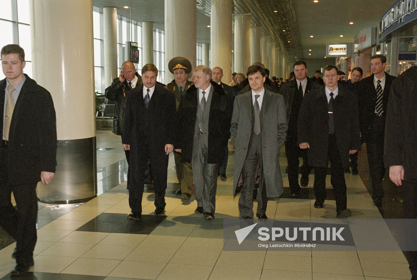 Domodedovo International Airport