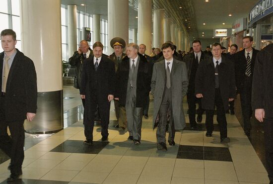 Domodedovo International Airport