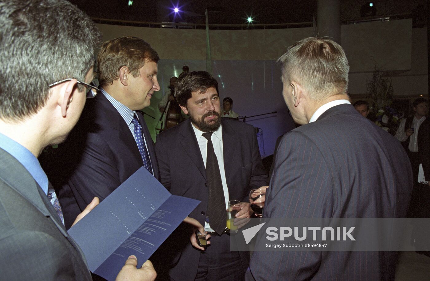 Reception at Moscow International House of Music