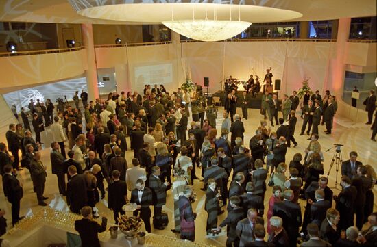 Reception at Moscow International House of Music