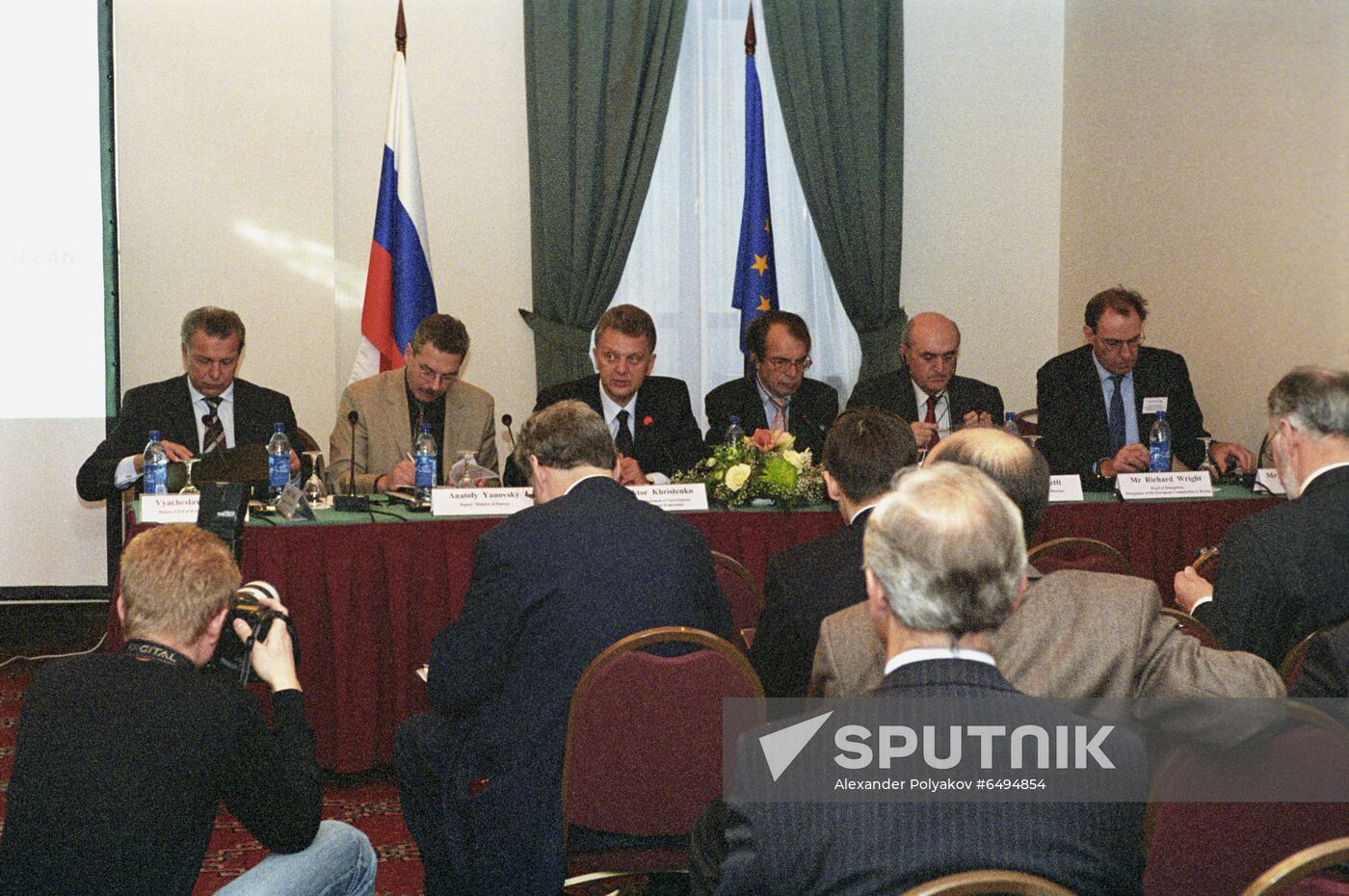 Conference on comparative analysis of Russian and EU energy strategies