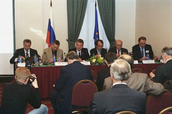 Conference on comparative analysis of Russian and EU energy strategies