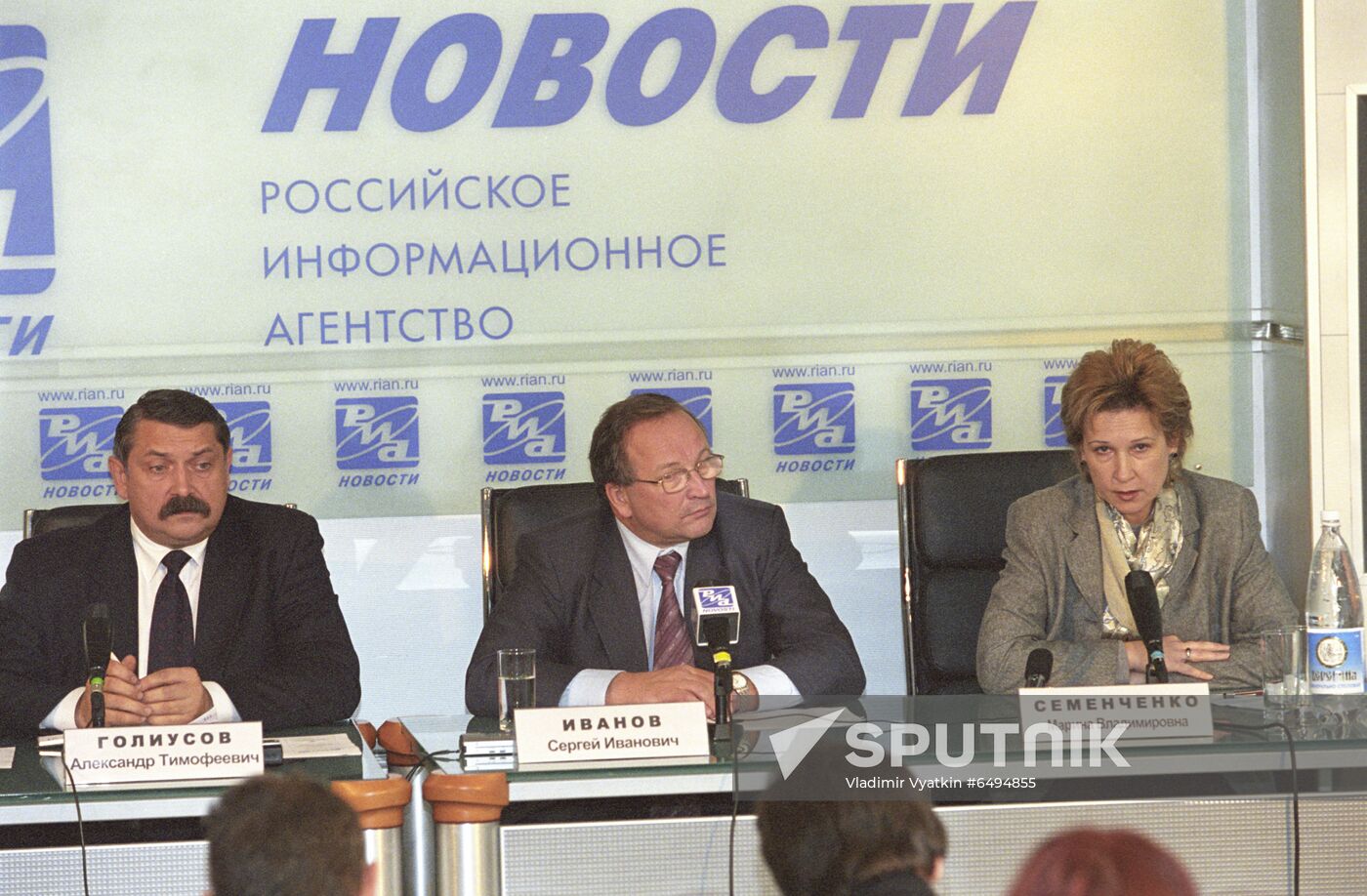 News conference at RIA Novosti