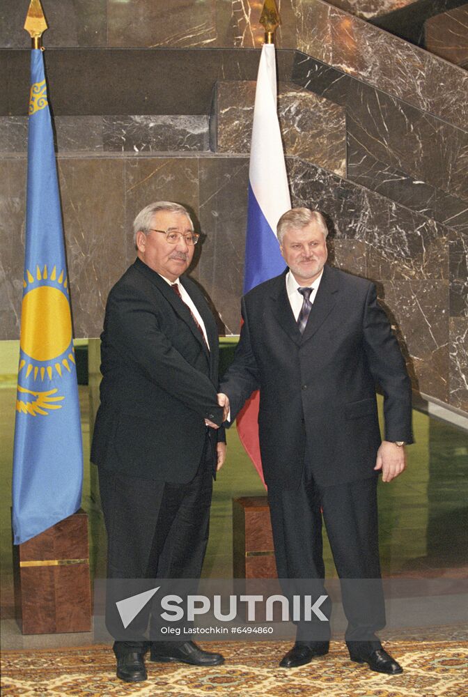Days of Senate of Kazakhstani Parliament in Russian Federation Council