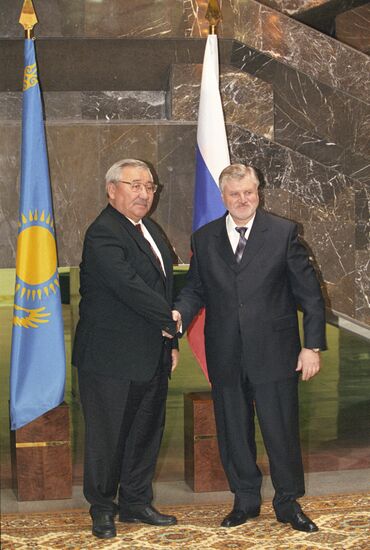 Days of Senate of Kazakhstani Parliament in Russian Federation Council