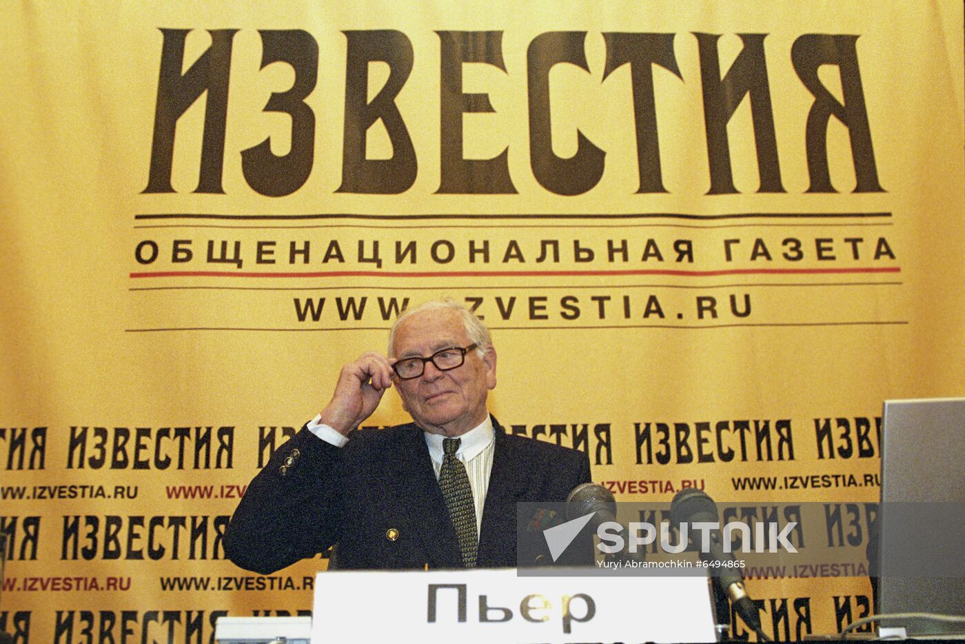 French fashion designer Pierre Cardin