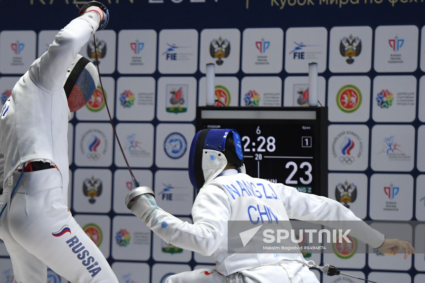 Russia Fencing World Cup