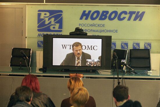 Moscow-Geneva video linkup