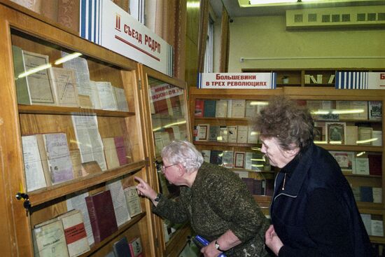 Historical Fate of Bolshevism book exhibition