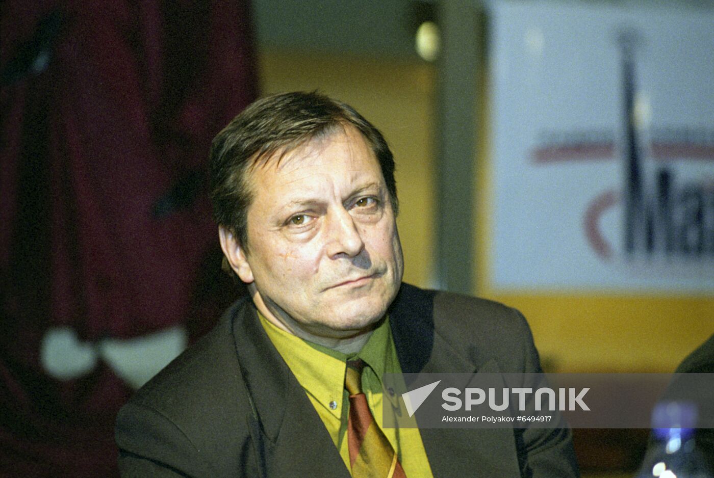 Baltic House International Theater Festival