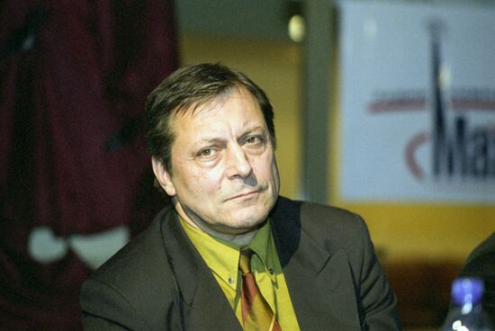Baltic House International Theater Festival