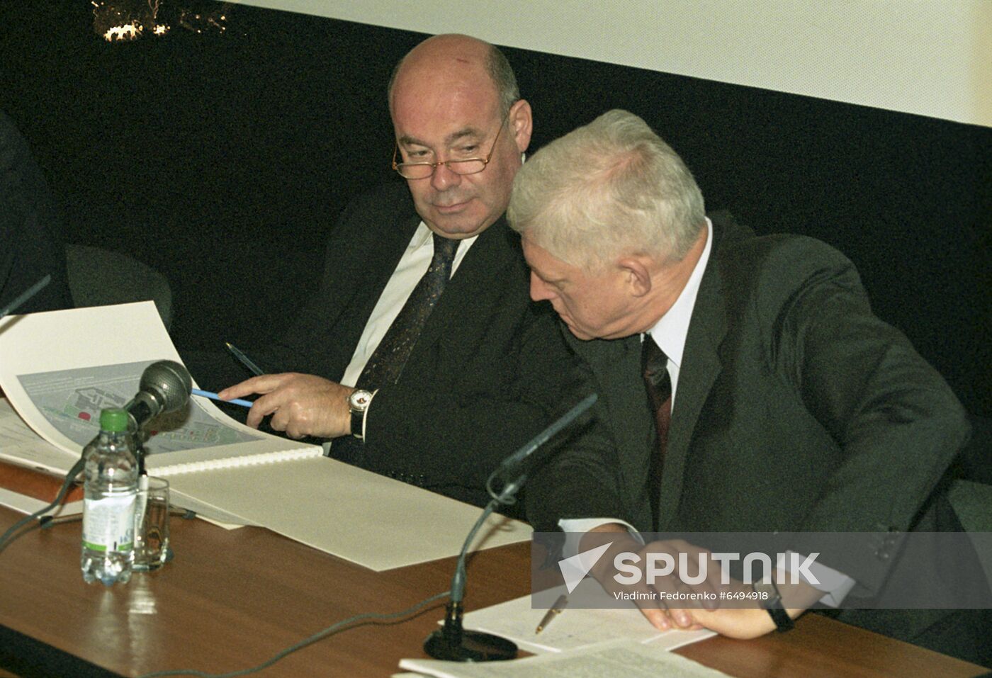 Offsite meeting of Russian Cultural Ministry's Board