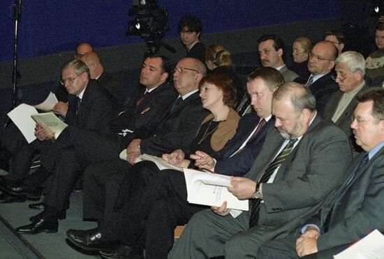 Offsite meeting of Russian Cultural Ministry's Board