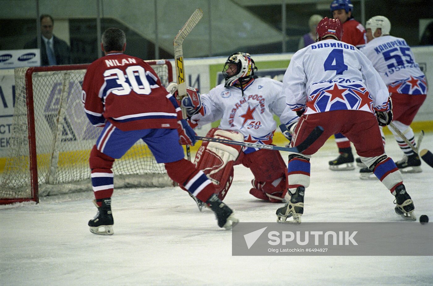 Tournament marking 50th anniversary of first hockey match between USSR and Canada