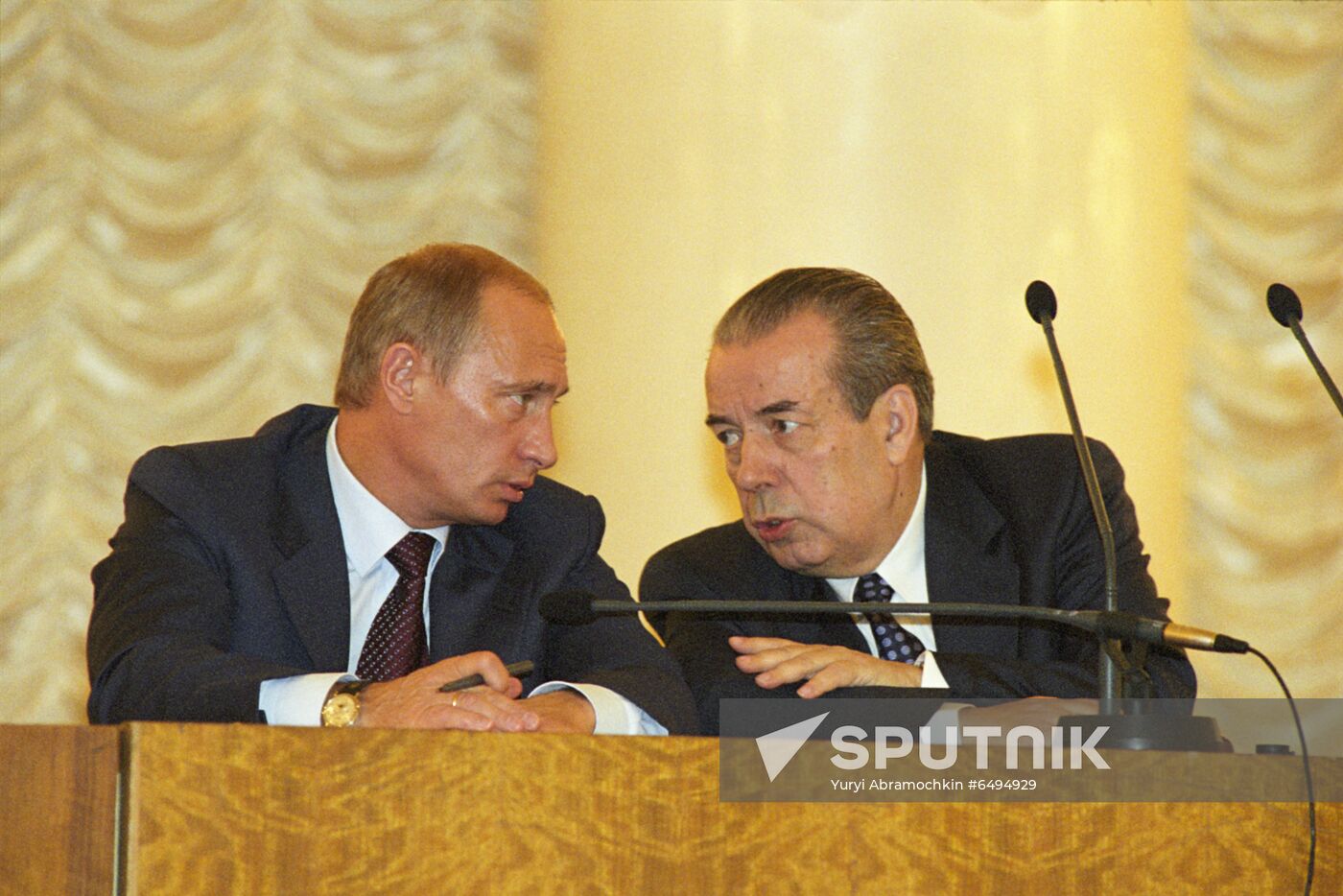 13th Congress of Russian Union of Industrialists and Entrepreneurs