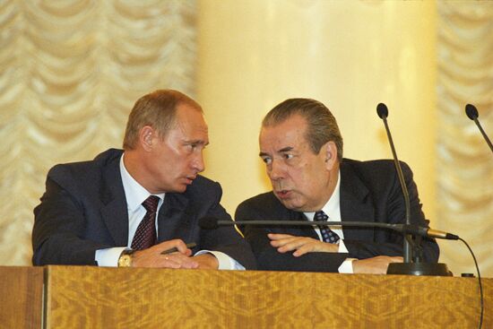 13th Congress of Russian Union of Industrialists and Entrepreneurs