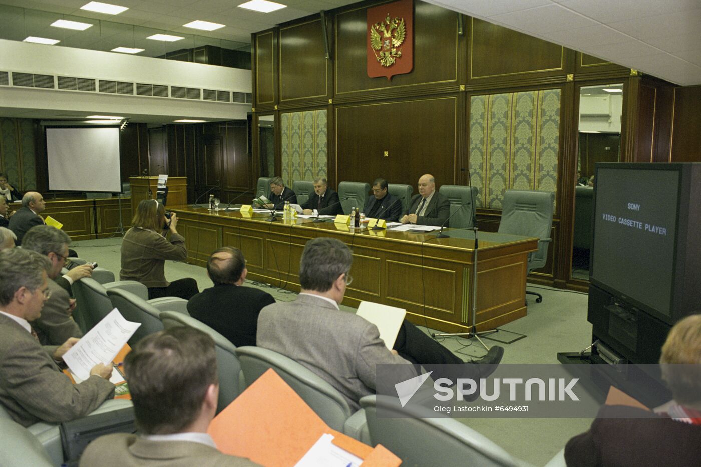 Meeting of Presidential Council on Support for Small and Medium-Sized Businesses