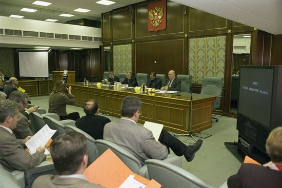 Meeting of Presidential Council on Support for Small and Medium-Sized Businesses