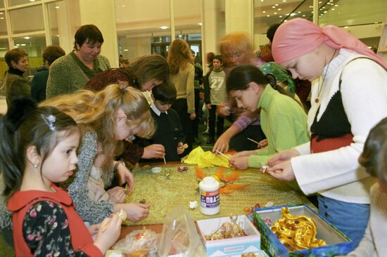 Sunny Day 2003 festival