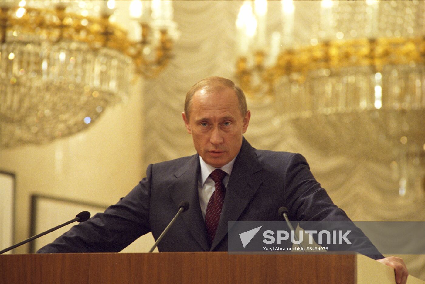 13th Conference of Russian Union of Industrialists and Entrepreneurs