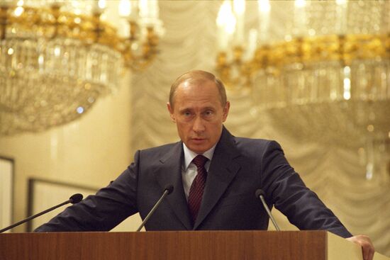 13th Conference of Russian Union of Industrialists and Entrepreneurs