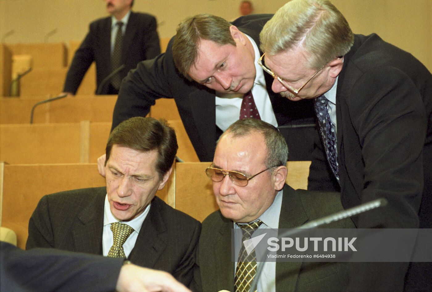 State Duma of the Russian Federation