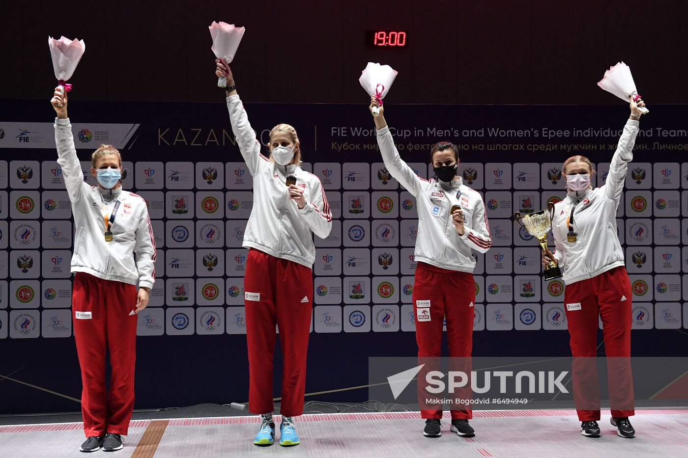 Russia Fencing World Cup
