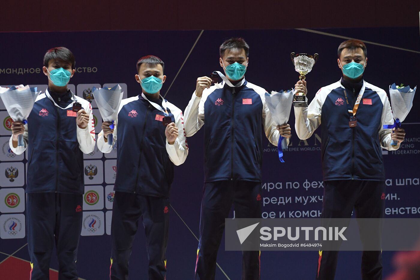 Russia Fencing World Cup