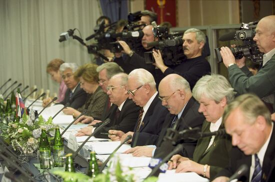 Council of Parliamentary Assembly of the Union of Russia and Belarus