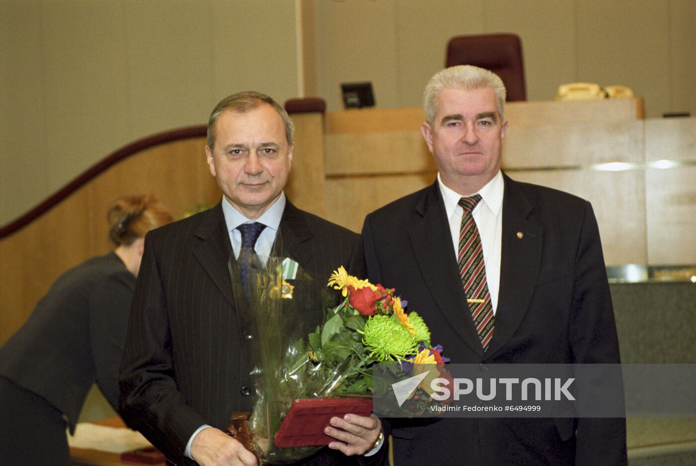 State Duma of the Russian Federation