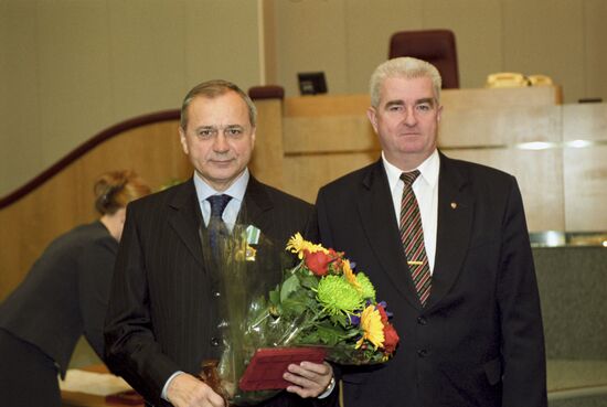 State Duma of the Russian Federation