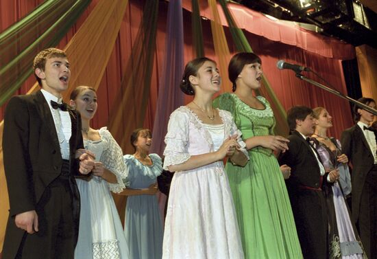 8th Fairytale Garden International Children's Theater Festival