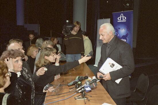Moscow International Festival 'Vladimir Spivakov Invites'