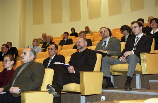 State Duma of the Russian Federation
