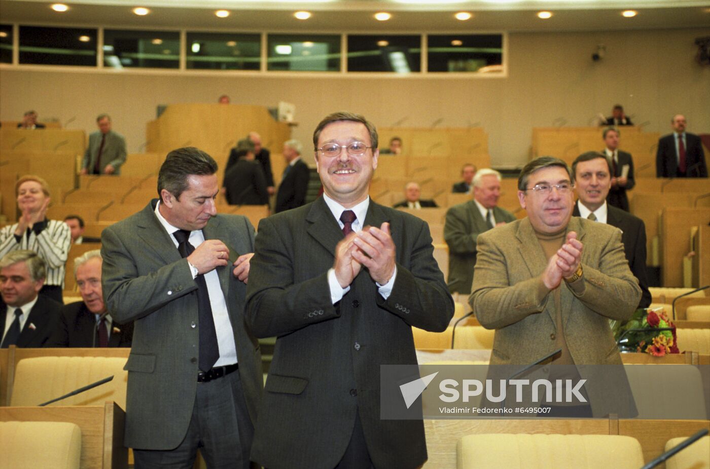 State Duma of the Russian Federation
