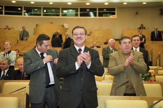 State Duma of the Russian Federation