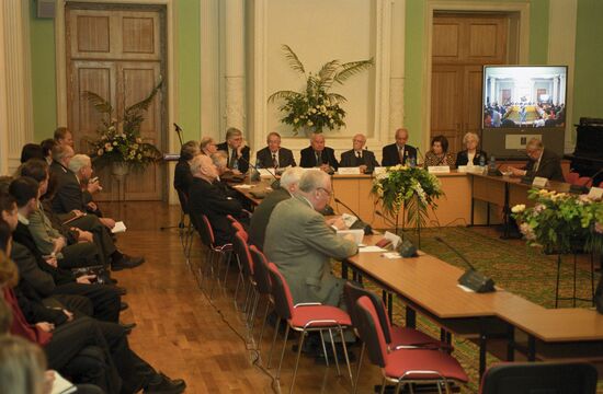 Meeting "Tehran-43"