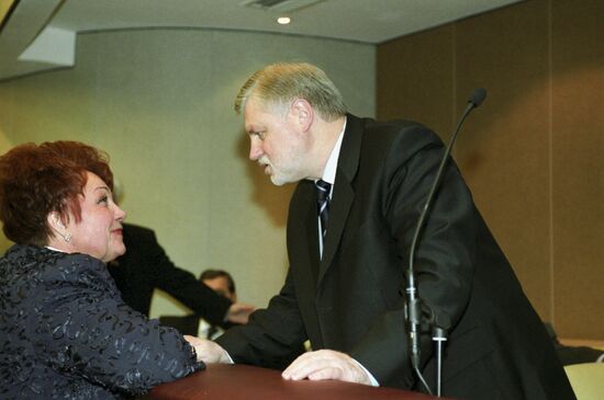 Russian State Duma