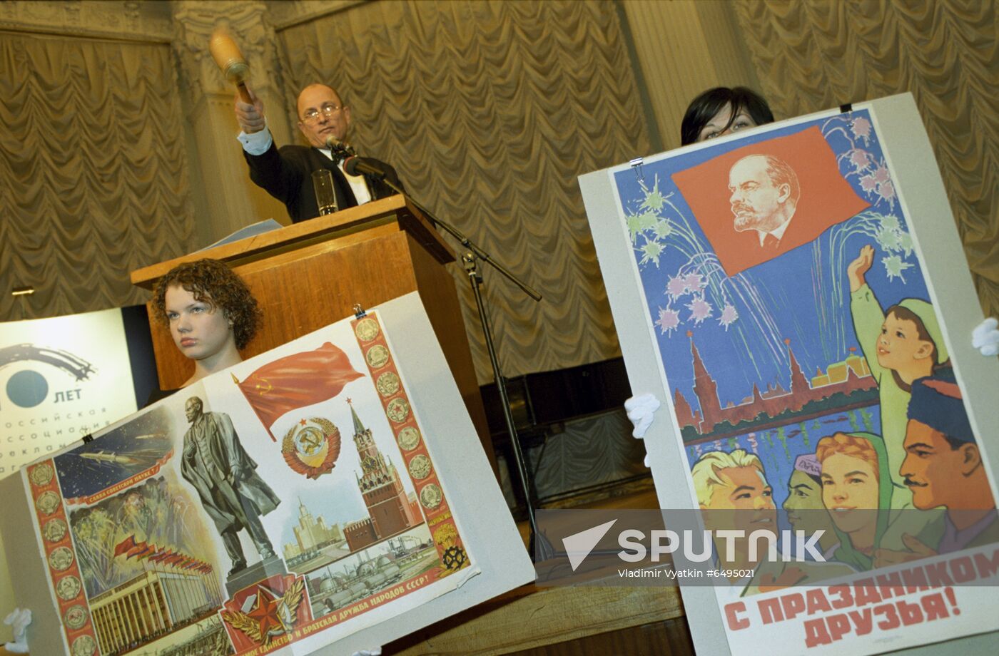 Auction of Soviet posters