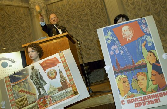 Auction of Soviet posters