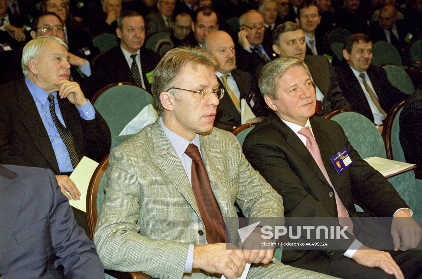 Russian Football Union