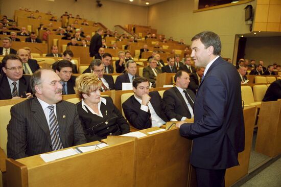 Russian State Duma