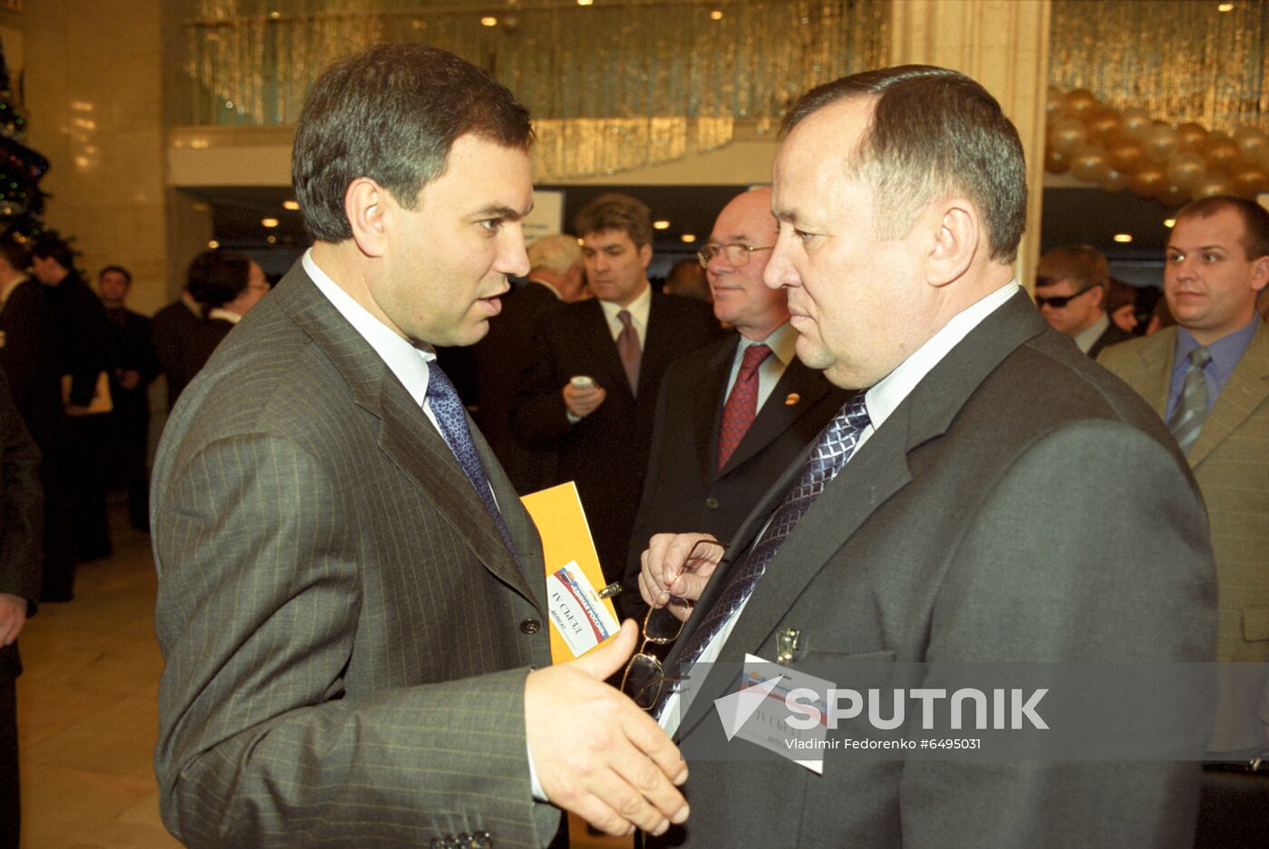 4th Conference of United Russia party