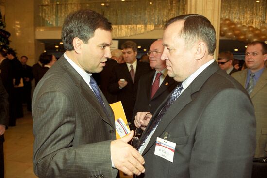 4th Conference of United Russia party