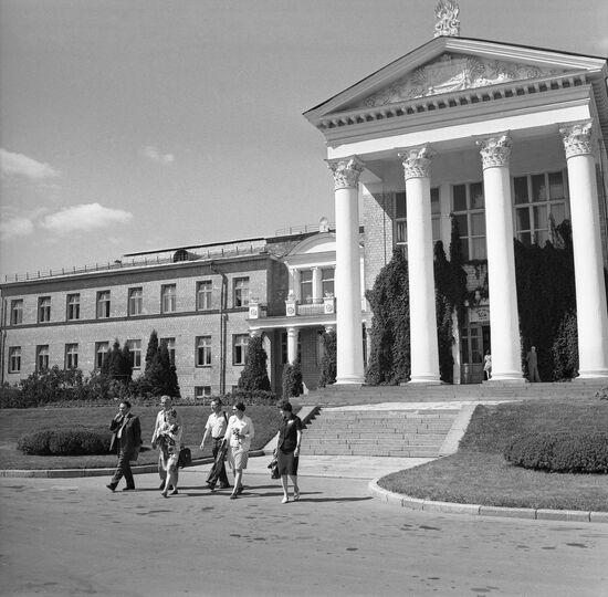 Botanical Garden of the USSR Academy of Sciences