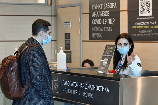 Russia Coronavirus Vaccination Certificate