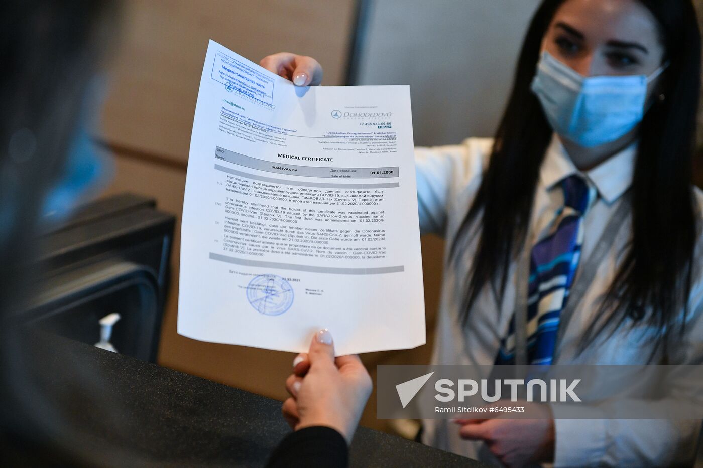 Russia Coronavirus Vaccination Certificate