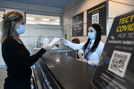 Russia Coronavirus Vaccination Certificate